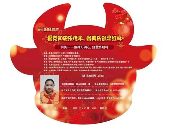 工地型材上下床